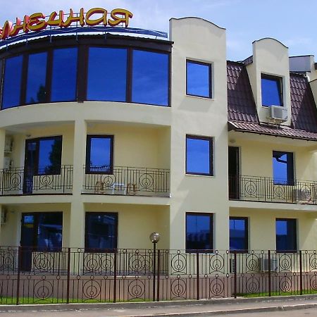 Solnechnaya Zatoka Exterior foto